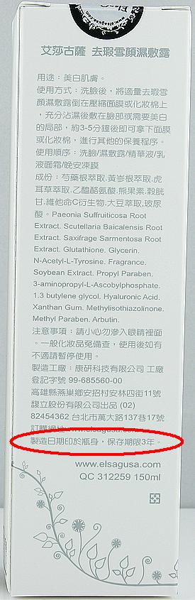 ���C����S�I������